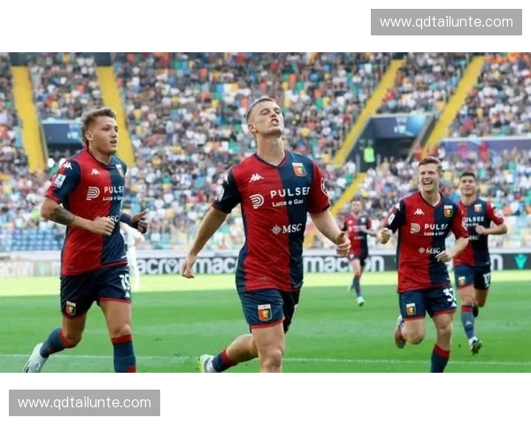 热那亚主场迎战国际米兰 两队争锋激烈展现意甲经典对决 热那亚主场迎战国际米兰 两队争锋激烈展现意甲经典对决