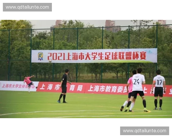 西安足球联赛蓬勃发展多支球队角逐精彩赛季推动城市足球文化新风潮 西安足球联赛蓬勃发展多支球队角逐精彩赛季推动城市足球文化新风潮